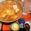 ばんどう太郎 水戸50号店