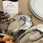 8TH SEA OYSTER Bar - 