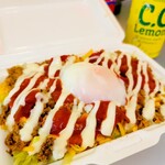 KING CAFE - 