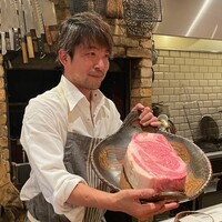 アラルデ - 鹿児島県産牛リブロース