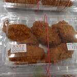 福祉の店 アプローチ - カキフライ５個入り370円