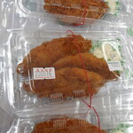 福祉の店 アプローチ - 白身魚フライ３個入り300円