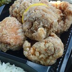 ハッピーランチ - 塩から揚げ弁当(5個入り)550円