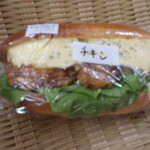 パン工房 結 - きまぐれコッペパン200円