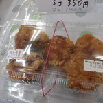 福祉の店 アプローチ - から揚げ５個入350円
