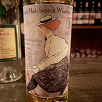 バー エイジング - アードモア 2008 11年