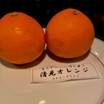 バー エイジング - 清見オレンジ