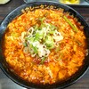 元祖カレータンタン麺 征虎 総本店