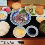 Bungo Zushi - 