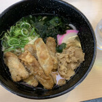 玄海うどん - 