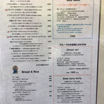 Indian Street Food & Bar GOND - 