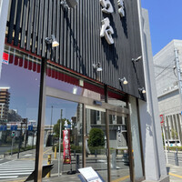 熟成焼肉 あらた - 