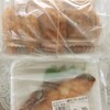 Derisutasuehiro - 揚げ物と焼き魚　買いました。