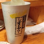 立ち喰い寿司　彩り亭 - 柚子サワー600円（税抜）