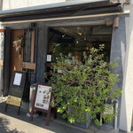 ビストロ ティアボ - 