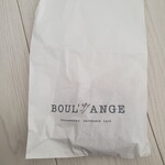 BOUL'ANGE - 