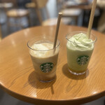 STARBUCKS COFFEE - 