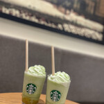 スターバックスコーヒー - 