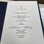 TOWERS - 