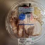 Maruetsu - 新潟長岡風冷し生姜醤油ラーメン(428円)