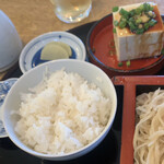 Isshin - 白飯とおしんこ