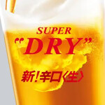 Asahi Superdry