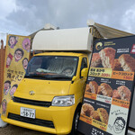 コロッケのころっ家 - 