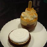 ロートンヌ 秋津本店 - 