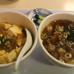 龍華 - レディースセット５００円！
