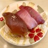 Nigiri No Tokubee - まぐろ三昧（640円）