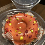 Soy Stories YAKUIN - 