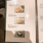 とんかつ成蔵 - 