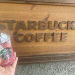 STARBUCKS COFFEE - 