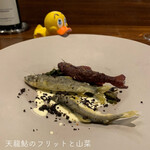 リストランテ ハナタニ - 