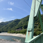 ふれあいステーション龍泉閣 - 