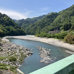 ふれあいステーション龍泉閣 - 