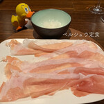 リストランテ ハナタニ - 