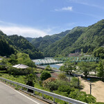 ふれあいステーション龍泉閣 - 