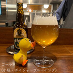 リストランテ ハナタニ - 