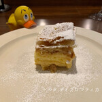 リストランテ ハナタニ - 