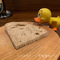 リストランテ ハナタニ - 