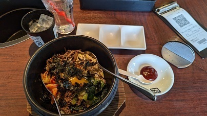 Gyukaku Suidobashi Ten photo 4