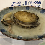 ホテルいじか荘 - 