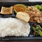 Vivo - ポークチャップ、豚肉とケチャップの出逢い(°▽°)