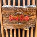 Ramen Break Beats - 
