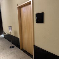 鮨 なんば 日比谷 - 