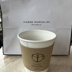 LOCO MARINO COFFEE - 