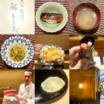 大阪天満宮 鮨とよなが - 