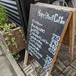 HOPE STREET COFFEE - 