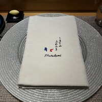 しまなみふれんち Murakami - 